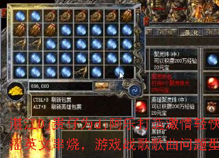 տ��Dj����Ϊdj���ִ��켤�������ҡӢ�Ĵ��գ���Ϸս����������ʹ���