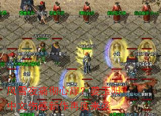 ��ѩҹʹ�����飿�����������˸������ٶ���Ϯ