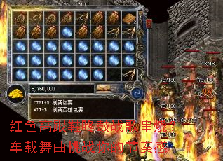 ��ɫ�߸�Ь�˹�ս�贮�գ�����������ս��Ľ����
