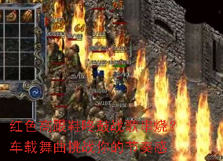 ��ɫ�߸�Ь�˹�ս�贮�գ�����������ս��Ľ����