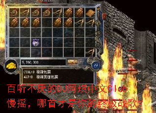 ���������DJ��������Club��ҡ�����ײ�������ռ�ս�裿