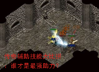 ���渨�����ܴ��ƴ��˭������ǿ������