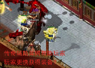 ���渨����ΰ��������Ҹ�����װ����