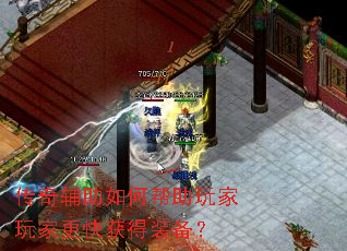 ���渨����ΰ��������Ҹ�����װ����