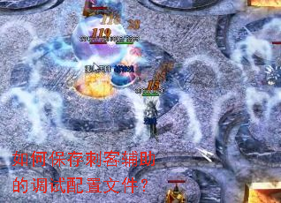 ��α���̿͸����ĵ��������ļ���