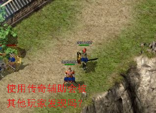 ʹ�ô��渨���ᱻ������ҷ�����