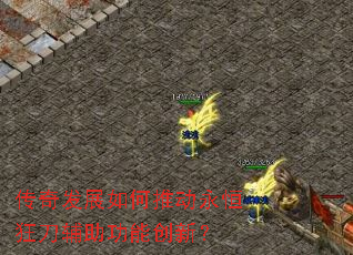 ���淢չ����ƶ�����񵶸������ܴ��£�