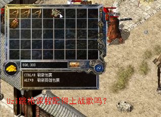 Uzi��ǹ�γ������ս����