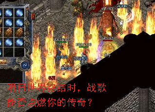 ���������ս�ʱ��ս���ܷ��ȼ��Ĵ��棿