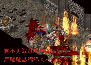 ������ս���˷�MCDJ��������ɪ�����ʾ��Ķ���