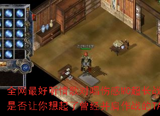 ȫ����������Գ��˸�MC����ս�裬�Ƿ���������������������ս��TA��