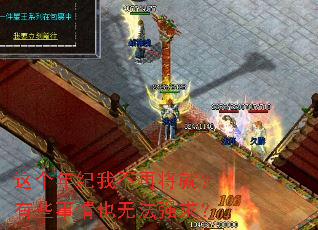 �������Ҳ��ٽ��ͣ���Щ����Ҳ�޷�ǿ��