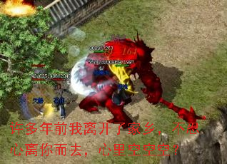 ������ǰ���뿪�˼��磬�����������ȥ������տտգ�