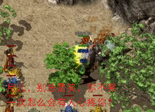 �¶���������Ц���㲻��һ����ô�����������㣿