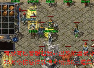 ��û��Ҳ��������vs���ȵĴ���������ǣ�2025�����˸���贫�澫ѡ8��������������