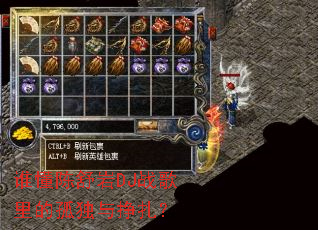 ˭��������DJս����Ĺ¶���������