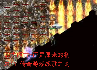�̹Ű���-����ԭ���ĳ���1��������Ϸս��֮��