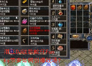տ��DJս������Funky�����������ս����