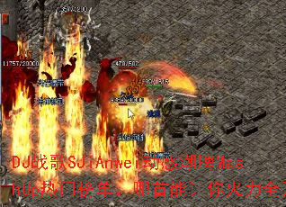 DJս��SJiAnwei���г���MashUp���Ű񵥣��������������ȫ����