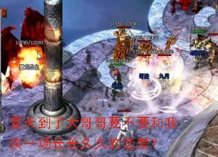���쵽�˴���Ҫ��Ҫ����̸һ�������þõ�������