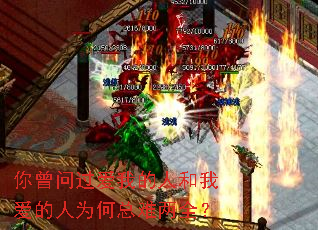 �����ʹ����ҵ��˺��Ұ�����Ϊ��������ȫ��