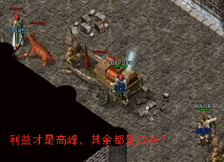 ������Ǹ߷壬���඼�ǵ͹ȣ�