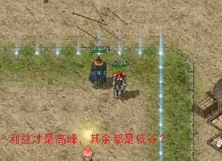 ������Ǹ߷壬���඼�ǵ͹ȣ�
