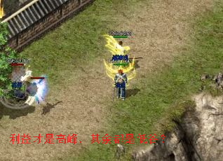 ������Ǹ߷壬���඼�ǵ͹ȣ�