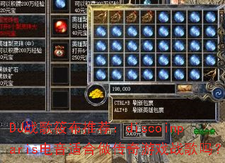 DJս���㲼�Ƽ���discoinparis�����ʺ���������Ϸս����