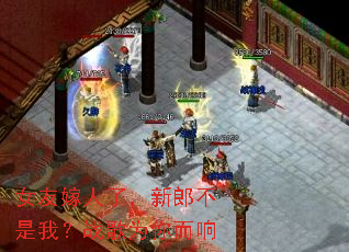 Ů�Ѽ����ˣ����ɲ����ң�ս��Ϊ�����