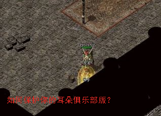��α�����Ķ�����ֲ��棿