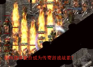 ���������ܷ��Ϊ������Ϸս�裿