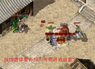 ���������ܷ��Ϊ������Ϸս�裿