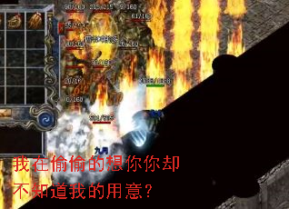 ����͵͵��������ȴ��֪���ҵ����⣿