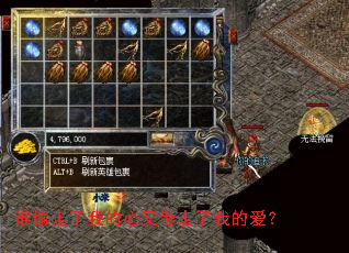 ˭͵�����ҵ����ִ������ҵİ���