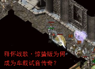 �ͻ�ս�衤���ݰ�Ϊ�γ�Ϊ�����������棿