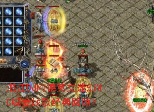 տ��DJ����Ӣ���Ի�MC����ս�辭��عˣ�