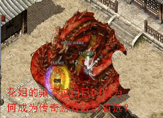 �����ƭ�����Լ�DJ��Ϊ�γ�Ϊ������Ϸս����ѡ��