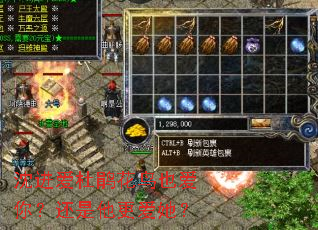 ������ž黨��Ҳ���㣿��������������