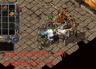 ������ľ����������������ս������