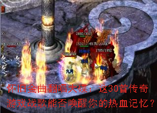 ���ɽ��������������30�״�����Ϸս���ܷ��������Ѫ���䣿