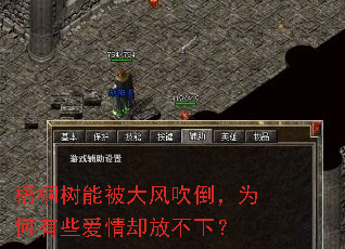 ��ͩ���ܱ���紵����Ϊ����Щ����ȴ�Ų��£�