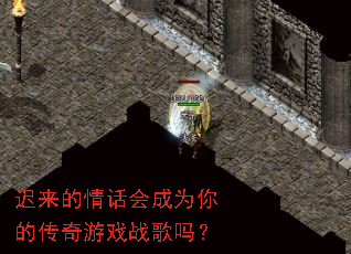 �������黰���Ϊ��Ĵ�����Ϸս����