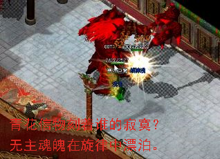 �໨�������˭�ļ�į������������������Ư����