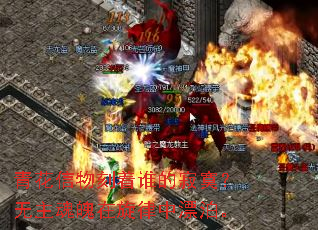 �໨�������˭�ļ�į������������������Ư����