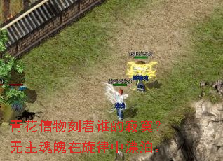�໨�������˭�ļ�į������������������Ư����