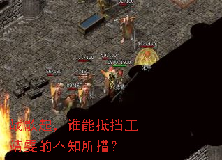 ս����˭�ֵܵ��������Ĳ�֪���룿