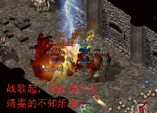 ս����˭�ֵܵ��������Ĳ�֪���룿