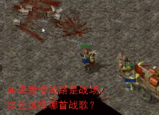 ��������·��ս�������ѡ������ս�裿