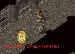 ��������·���ܷ��Ϊ�ҵ�ս�裿